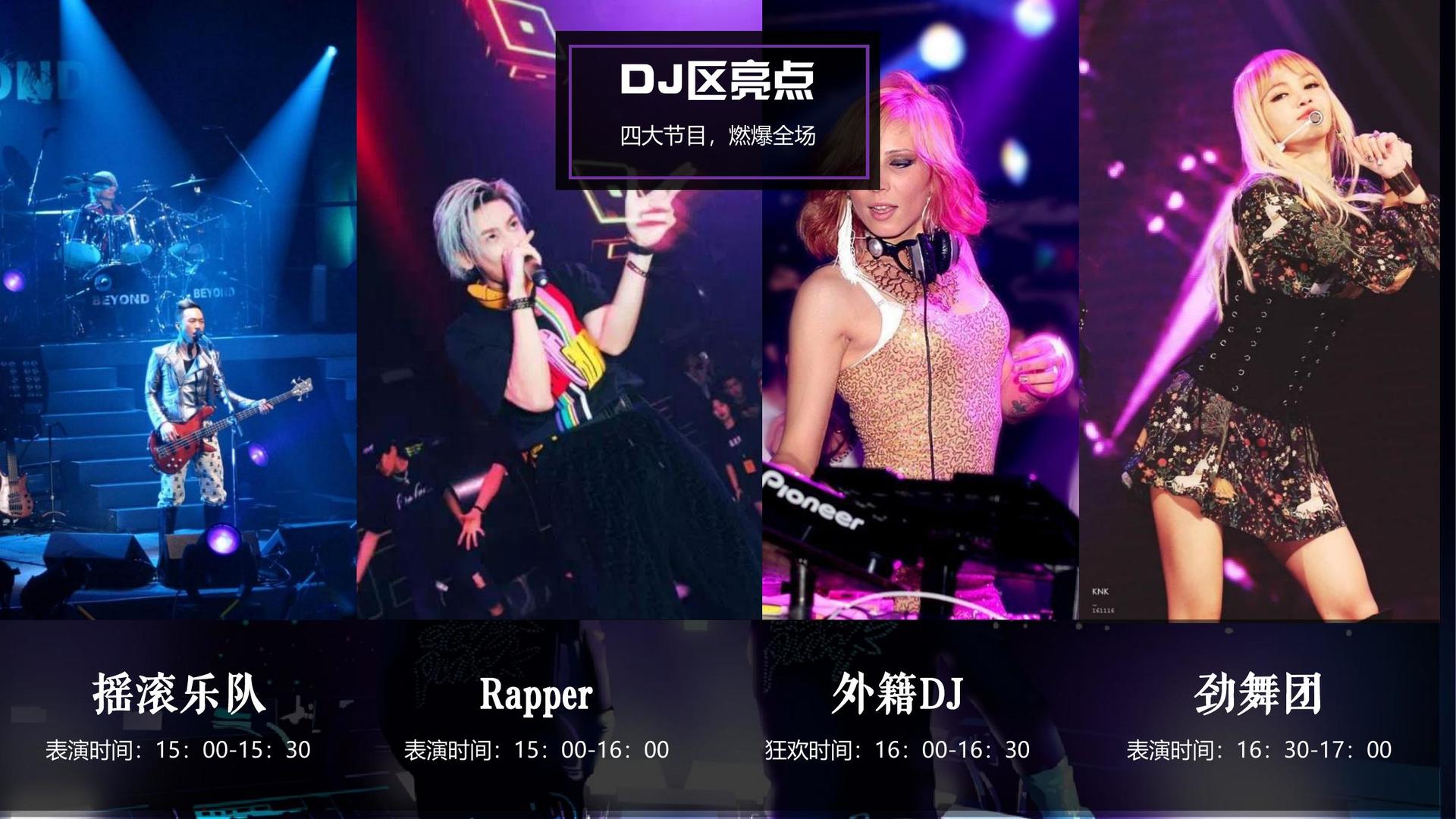 宏图未来文化启动“文化内容合伙人”计划